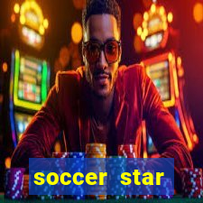 soccer star dinheiro infinito